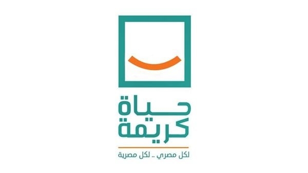 "مياه وكهرباء ورصف الطرق".. البنية التحتية في قلب خطة "حياة كريمة"