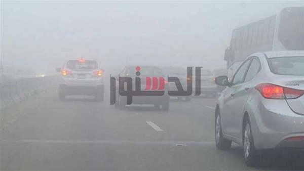 حالة الطقس ودرجات الحرارة المتوقعة اليوم الثلاثاء في مراكز ومدن محافظة الغربية