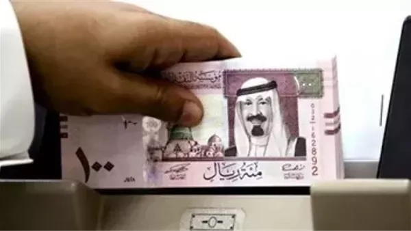 تعرف على سعر الريال السعودي اليوم الإثنين 19 مايو 2025 في مصر
