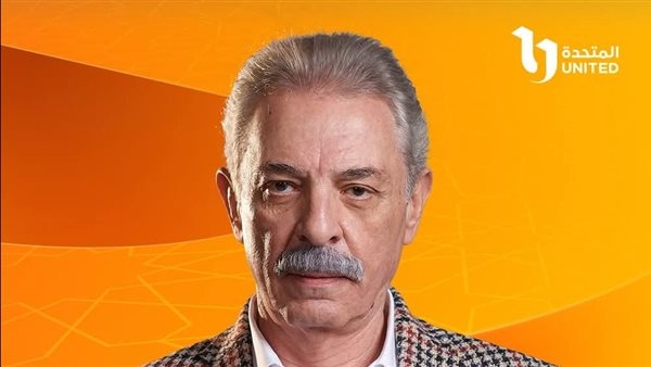 مينا أبو الدهب يكشف كواليس تعاونه مع الفنان محمود حميدة بـ"ولاد الشمس"