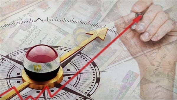 خبير: صمود الاقتصاد المصري يعود إلى القرارات الاستراتيجية في مارس 2024
