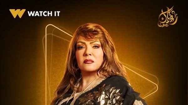 لوسى لـ«الدستور»: التركيبة الدرامية المعقدة لـ«فايزة الشبح» تجعله أقوى دور قدمته فى حياتى