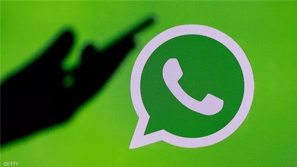 مالك برنامج التجسس المستخدم في خرق "واتساب" ينهي عقده مع إيطاليا