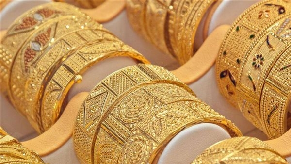 بعد تراجعه.. سعر الذهب اليوم الأحد 13 أبريل 2025 محليًا وعالميًا
