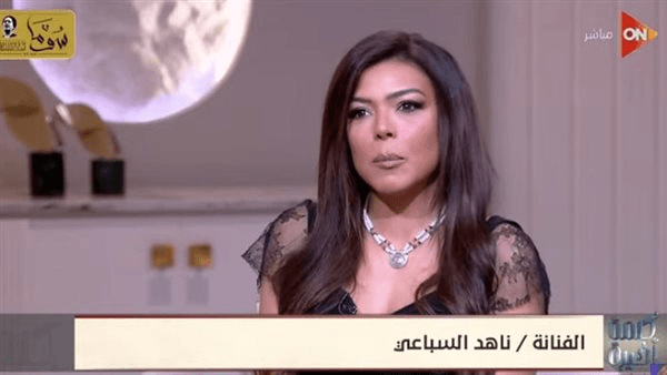 ناهد السباعى: جدى كان ضابطًا ومؤلفًا لأعمال فنية مهمة