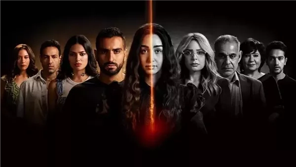 "عالم موسى كله بيتهد".. Watch it تروج للحلقات الأخيرة من مسلسل "إقامة جبرية"