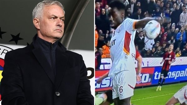 الاتحاد الدولي لليد يرد على سخرية "مورينيو" عقب مباراة جلطة سراي وغازي عنتاب