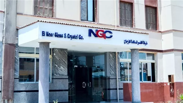 بالتعاون مع القطاع الخاص.. تفاصيل خطة تطوير شركة النصر لصناعة الزجاج والبلور