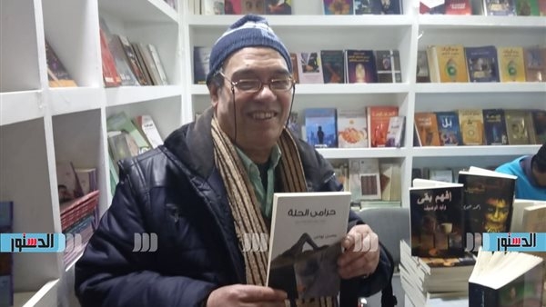 محسن يونس لـ"الدستور": فوزي بجائزة معرض الكتاب يثبت قابليتنا لتنوع الإبداع