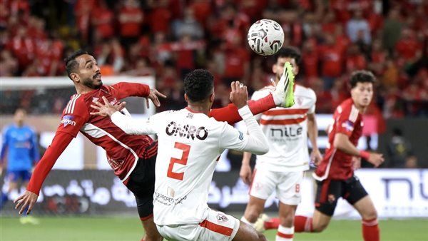 بث مباشر انطلاق مباراة الأهلي والزمالك.. لحظة بلحظة الشوط الأول