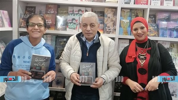 "سيدة الغابة والأحراش" الأعلى مبيعا بدار روافد في معرض القاهرة للكتاب