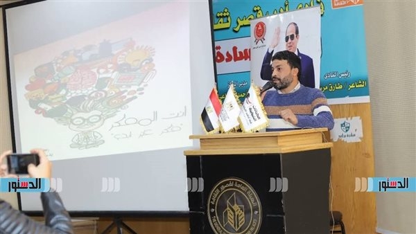 إطلاق مبادرات جديدة لتمكين الشباب وتعزيز الإبداع فى كفر الشيخ