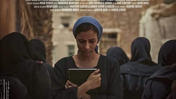 إعادة عرض فيلم "ثريا" في مهرجان الإسماعيلية الدولي للأفلام التسجيلية والقصيرة