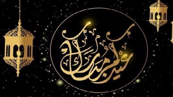 اللائحة الكاملة لمصليات عيد الفطر 2025 في المغرب.. مواقيت الصلاة في جميع المدن