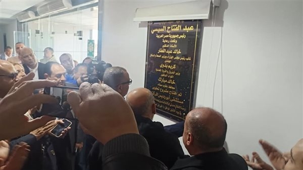 افتتاح وحدتي الغسيل الكلوي والحضانات بمستشفي أبو رديس المركزى بعد تطويرهما