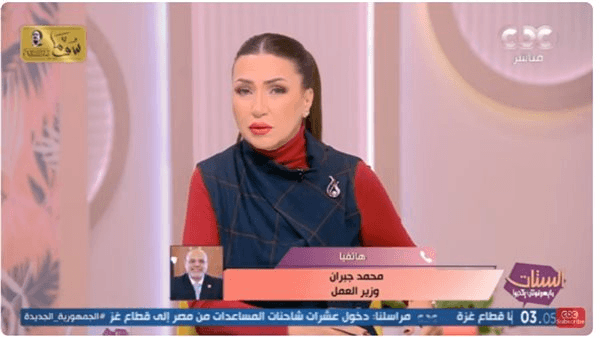 وزير العمل يتوعّد الشركات الرافضة لتطبيق الحد الأدنى للأجور
