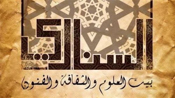 افتتاح ملتقى "القاهرة.. أصوات متناغمة" في بيت السناري بحضور دولي رفيع المستوى.. السبت