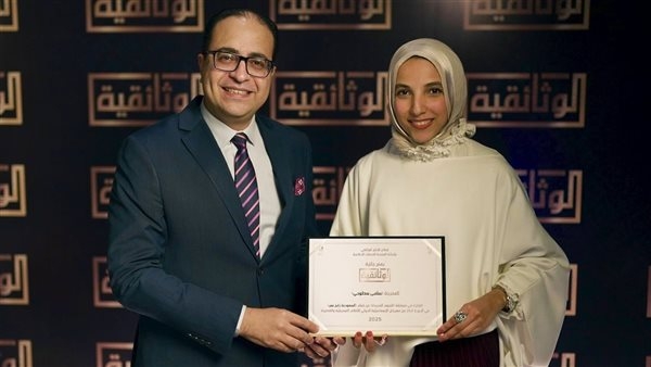 "السعودية رايح بس" يفوز بختام مهرجان الإسماعيلية.. و"المتحدة" تسلم الجائزة