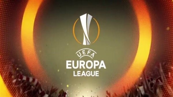 مواعيد مباريات اليوم الخميس 13 فبراير 2025 في الدوري الأوروبي والقنوات الناقلة