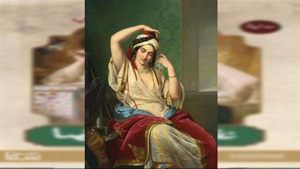 أهداها كبير أطباء الحملة الفرنسية كتابا.. حكاية نفيسة المرادية