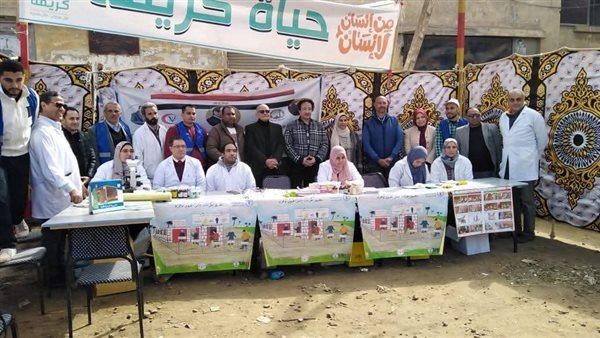 ضمن "حياة كريمة".. الكشف على 957 مواطنا في قافلة طبية بمحلة أبو علي