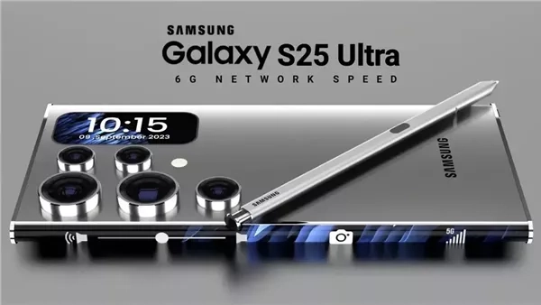 مواصفات وسعر هاتف Samsung S25 Ultra محليًا وعالميًا