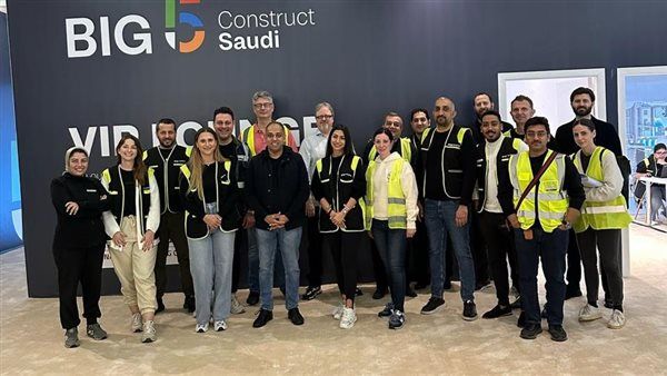 76 شركة مصرية تشارك في معرض "بيج 5" بالرياض لتعزيز صادرات مواد البناء