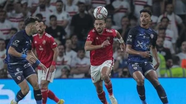 مشاهدة مباراة الأهلي والزمالك في الدوري المصري لحظة بلحظة (فيديو)