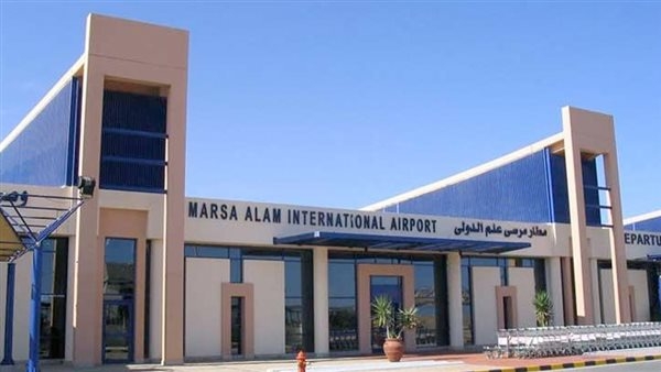 "مستثمري مرسى علم" تبحث تشغيل مطار برنيس لتنشيط السياحة