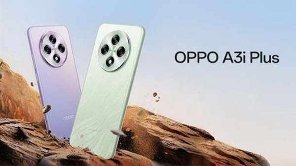 سعر ومواصفات Oppo A3i Plus في مصر