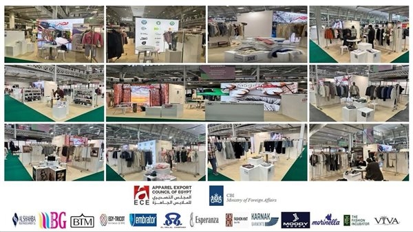 المجلس التصديري للملابس الجاهزة يشارك في معرض "Fashion London" بـ 13 شركة