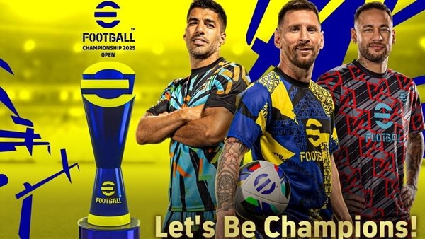 طريقة شحن كوينز eFootball 2025 مجانًا بخطوات مضمونة