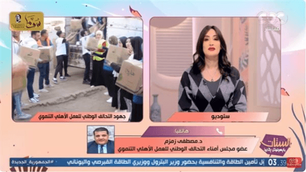 عضو بالتحالف الوطني يوضح المُبادرات التي تساعد في رفع مستوى المعيشة (فيديو)