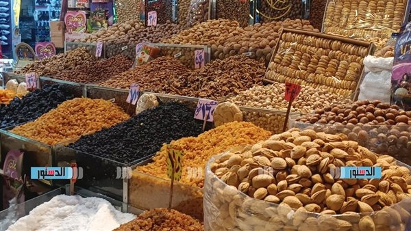 أسعار ياميش رمضان بالغربية اليوم الثلاثاء 25 مارس 2025