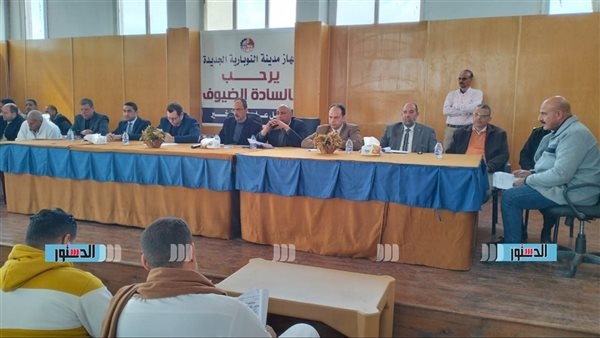 رئيس جهاز النوباربة الجديدة يطرح 16 محلًا ووحدات إدارية وصيدلية بالمزاد العلني