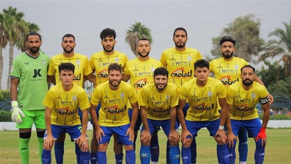 القسم الثاني "ب".. كفر الشيخ يواجه شباب تلا والصيد يستضيف دمياط