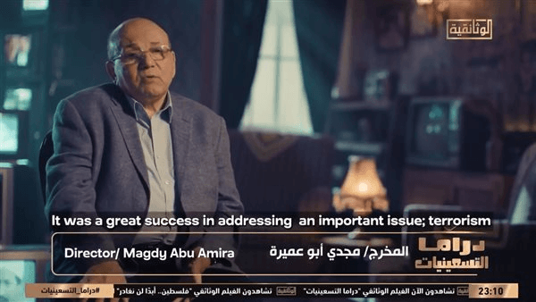 مجدي أبو عميرة يكشف تحديات وكواليس "المال والبنون" (فيديو)
