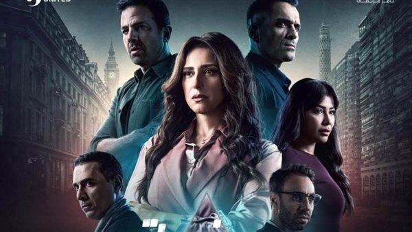 الآن.. مشاهدة الحلقة الأخيرة من مسلسل صفحة بيضا لحنان مطاوع