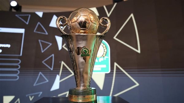 الزمالك يواجه ستيلينبوش.. والمصري يلتقي سيمبا في ربع نهائي كأس الكونفدرالية