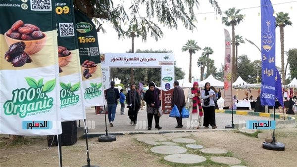 مؤسس مهرجان القاهرة الدولي: مصر من أكبر الدول المنتجة للتمور في العالم