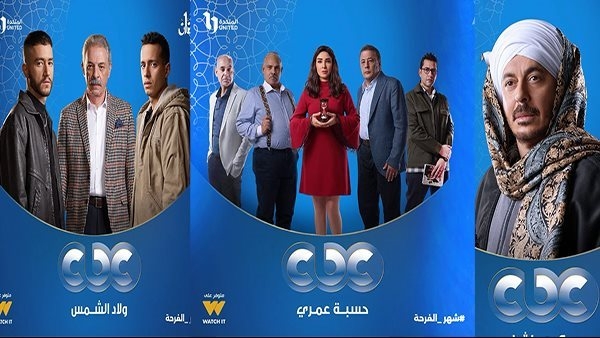 الخريطة الكاملة لقناة CBC في رمضان 2025