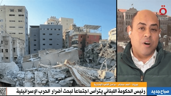 يحتاج 14 مليار دولار.. "القاهرة الإخبارية" تكشف خطة لبنان لإعادة الإعمار