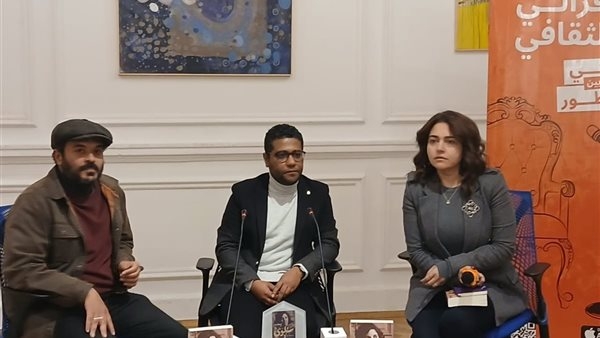 الباحث كريم جمال خلال مناقشة كتابه عنها: حلمت بسلوى حجازي