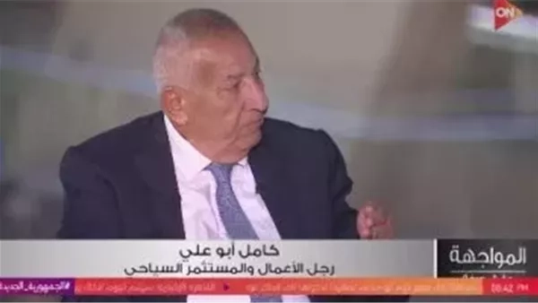 كامل أبو على: المطارات الآن تغيرت عن السابق وأصبحت مزارات سياحية
