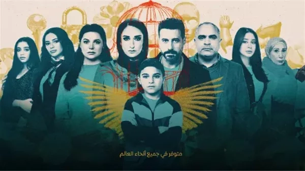العدالة تتحقق في "لام شمسية"... المؤبد لوسام ورسالة قوية للأسر