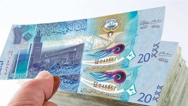 سعر الدينار الكويتي في بنك مصر اليوم الإثنين 19 مايو 2025