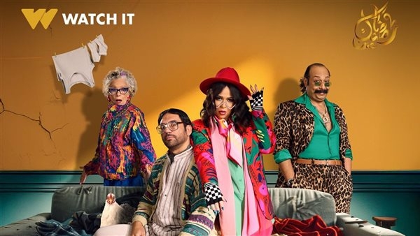 موعد عرض الحلقة الثانية عشر من مسلسل عقبال عندكوا على قناة CBC دراما