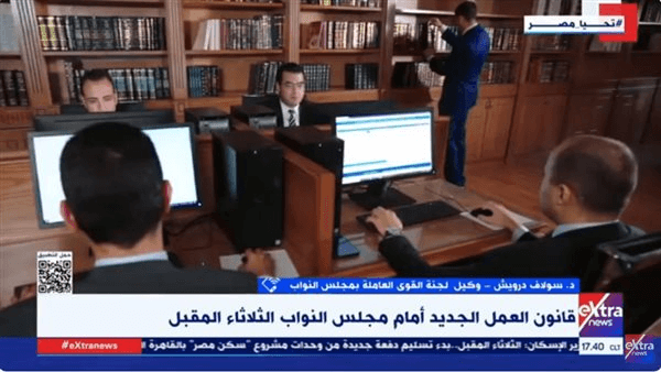 سولاف درويش: مشروع قانون العمل الجديد خطوة مهمة لتحقيق بيئة العمل العادلة