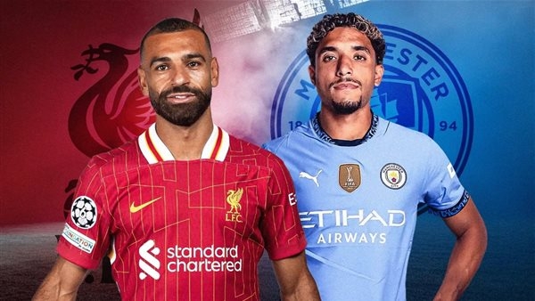 بث مباشر لايف.. مشاهدة مباراة ليفربول ومانشستر سيتي في الدوري الإنجليزي (فيديو)