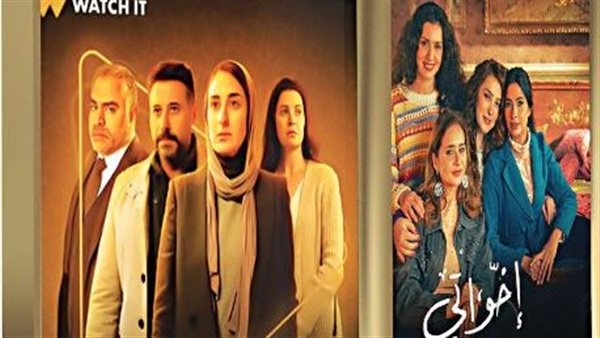 «الدراما الاجتماعية» فى رمضان 2025: أزمات المجتمع على الشاشة